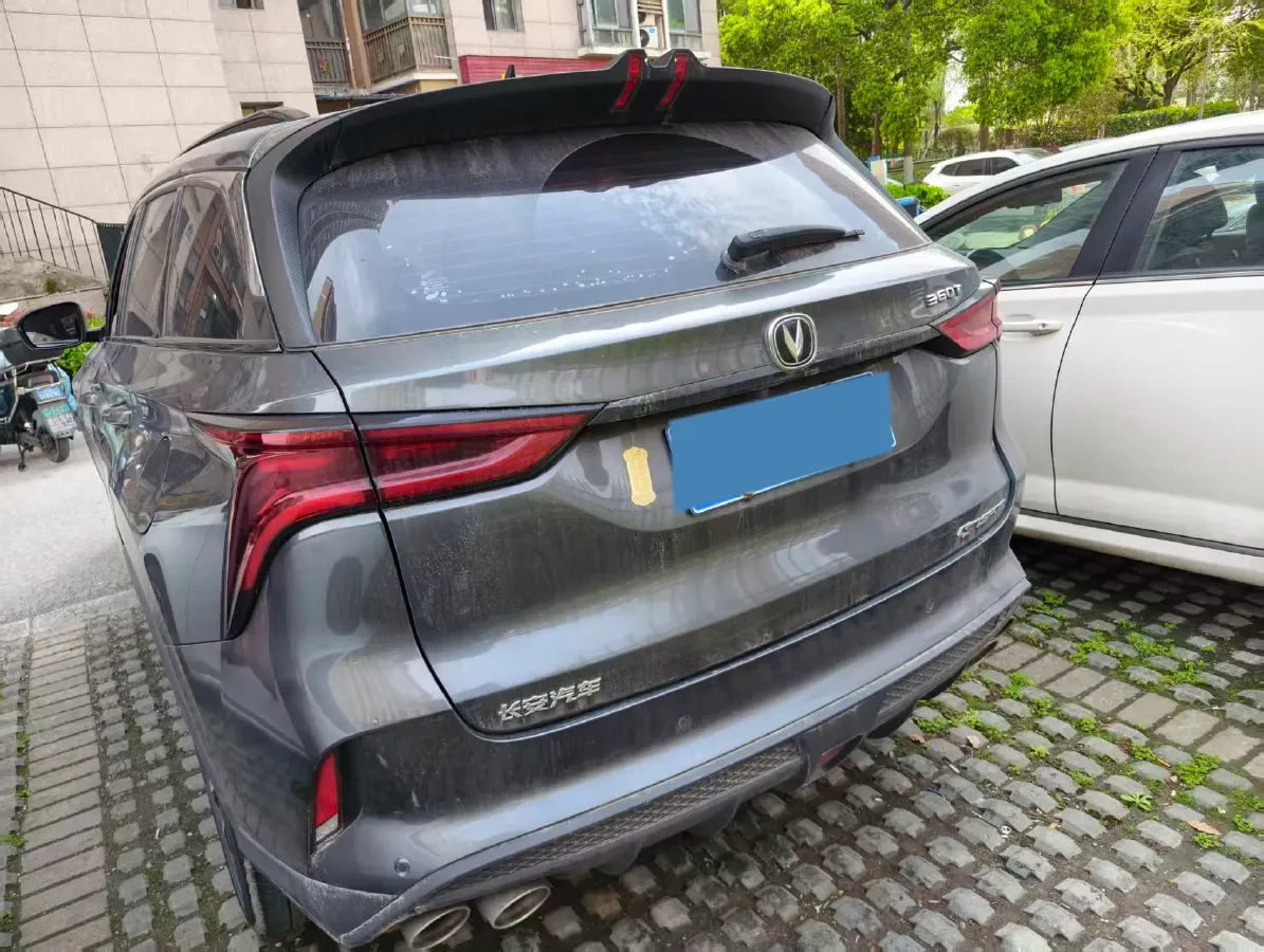 2020 ChangAn CS75 Plus 2.0T 233HP L4 8AT,autocango,china used car exporter,china ev exporter,chinese used car exporter,chinese used ev exporter