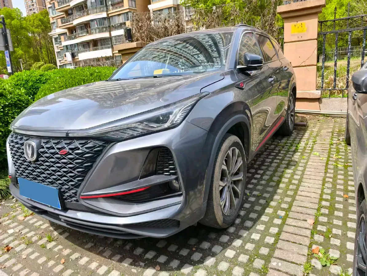 2020 ChangAn CS75 Plus 2.0T 233HP L4 8AT,autocango,china used car exporter,china ev exporter,chinese used car exporter,chinese used ev exporter
