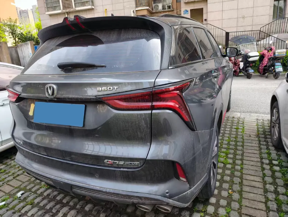 2020 ChangAn CS75 Plus 2.0T 233HP L4 8AT,autocango,china used car exporter,china ev exporter,chinese used car exporter,chinese used ev exporter