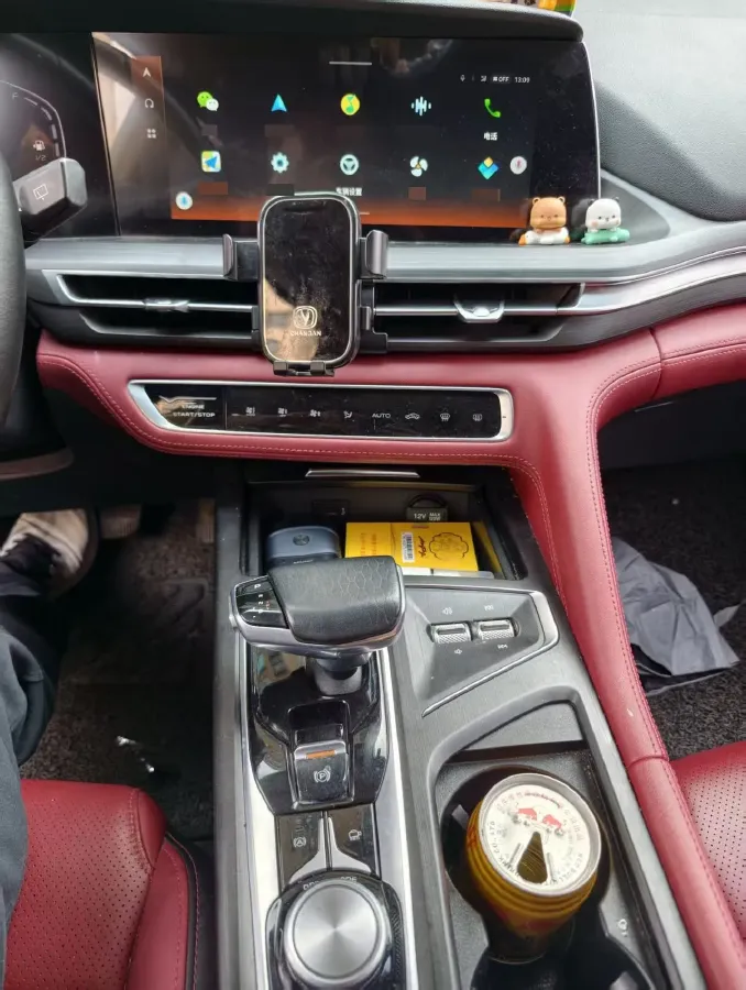 2020 ChangAn CS75 Plus 2.0T 233HP L4 8AT,autocango,china used car exporter,china ev exporter,chinese used car exporter,chinese used ev exporter