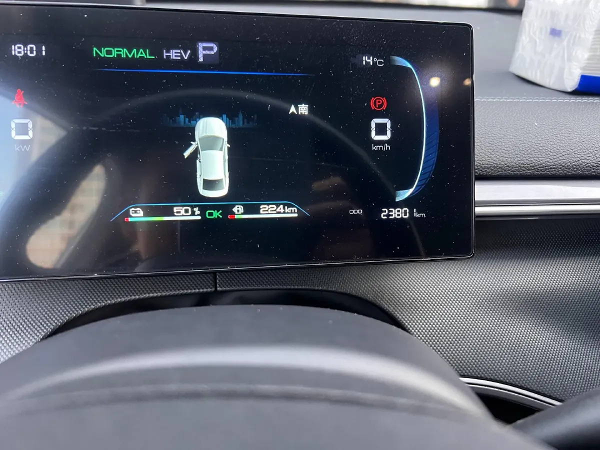 2024 BYD Destroyer 05 1.5L 110HP L4 E-CVT PHEV 8.3KWH,autocango,china used car exporter,china ev exporter,chinese used car exporter,chinese used ev exporter