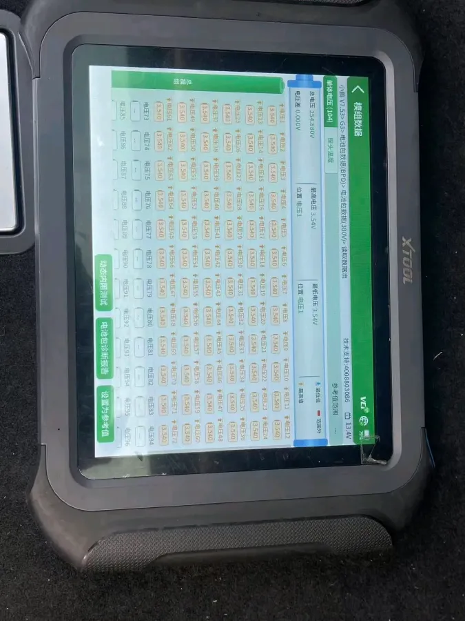 2021 JAC Refine L6 MAX 2.0T 184HP L4 6DCT,autocango,china used car exporter,china ev exporter,chinese used car exporter,chinese used ev exporter