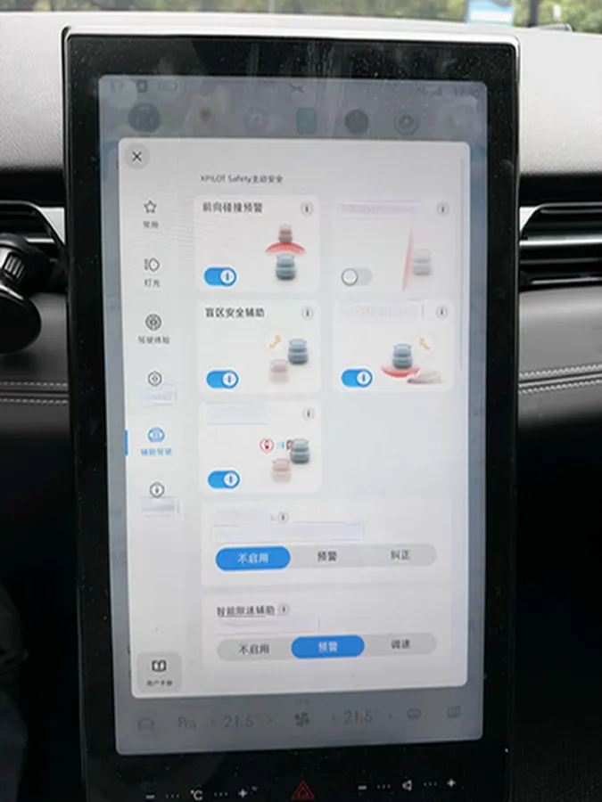 2021 JAC Refine L6 MAX 2.0T 184HP L4 6DCT,autocango,china used car exporter,china ev exporter,chinese used car exporter,chinese used ev exporter