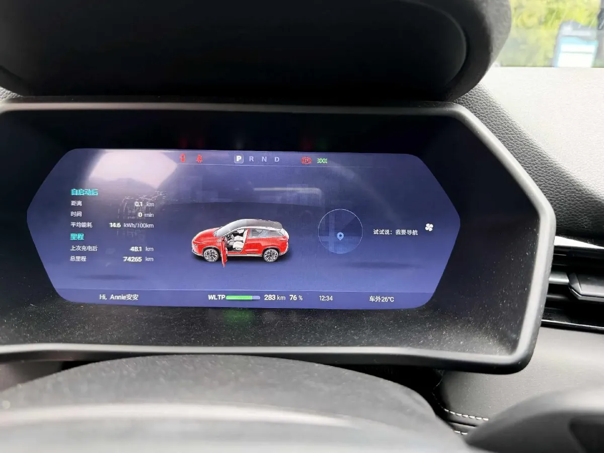 2021 JAC Refine L6 MAX 2.0T 184HP L4 6DCT,autocango,china used car exporter,china ev exporter,chinese used car exporter,chinese used ev exporter