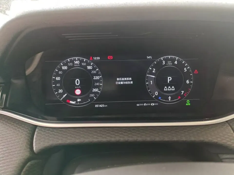 2020 Land Rover Range Rover Evoque 2.0T 249HP L4 9AT,autocango,china used car exporter,china ev exporter,chinese used car exporter,chinese used ev exporter