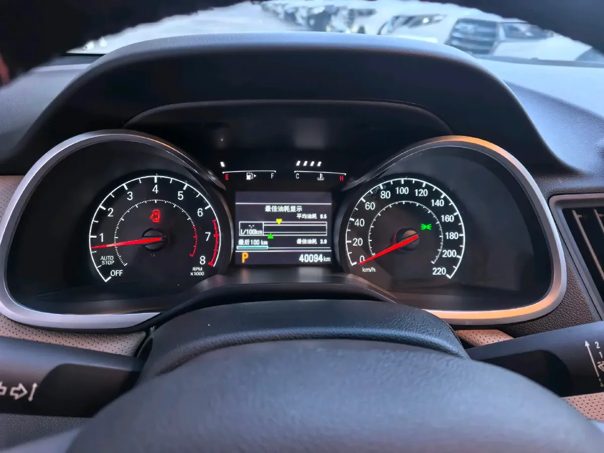 2022 Chevrolet Monza 1.5L 113HP L4 6AT,autocango,china used car exporter,china ev exporter,chinese used car exporter,chinese used ev exporter