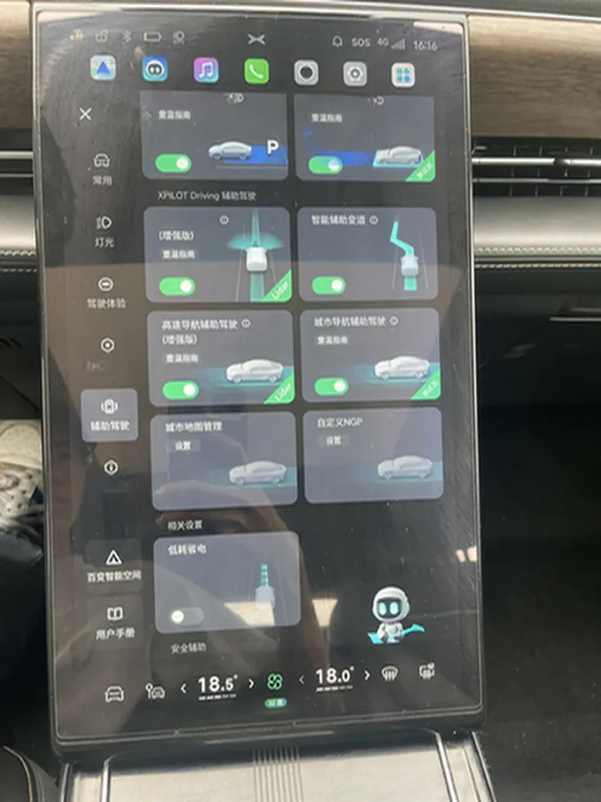 2021 Xpeng P5 BEV 71.4KWH,autocango,china used car exporter,china ev exporter,chinese used car exporter,chinese used ev exporter