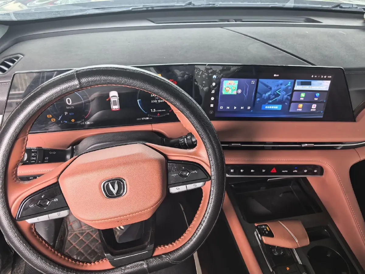 2023 ChangAn CS75 Plus 1.5T 188HP L4 8AT,autocango,china used car exporter,china ev exporter,chinese used car exporter,chinese used ev exporter