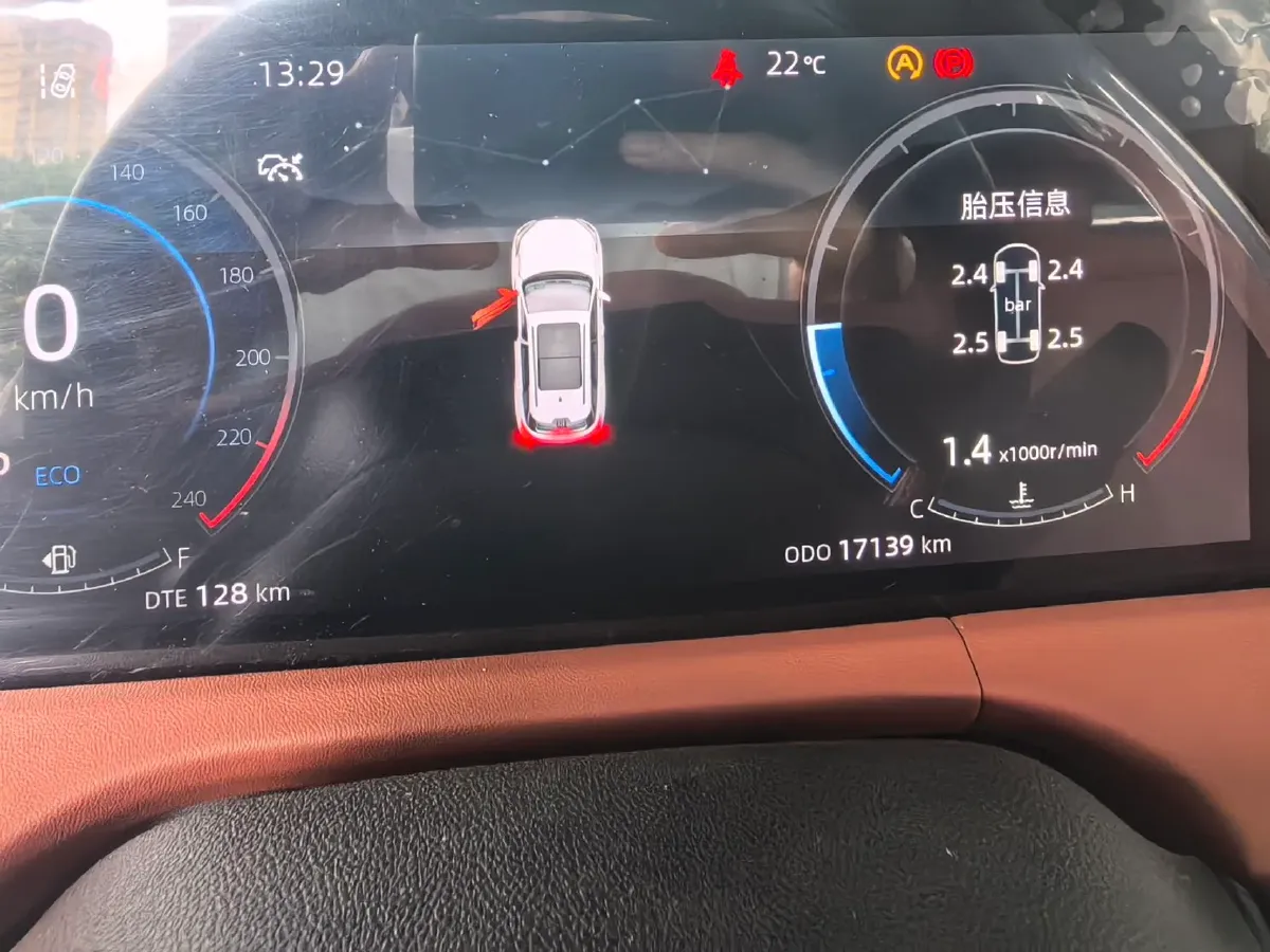 2023 ChangAn CS75 Plus 1.5T 188HP L4 8AT,autocango,china used car exporter,china ev exporter,chinese used car exporter,chinese used ev exporter