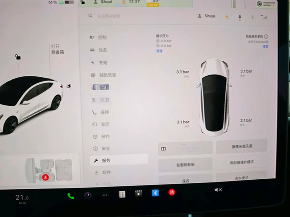2019 Tesla Model 3 BEV 81KWH,autocango,china used car exporter,china ev exporter,chinese used car exporter,chinese used ev exporter