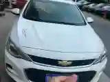 2019 Chevrolet Cavalier 1.5L 113HP L4 6AT