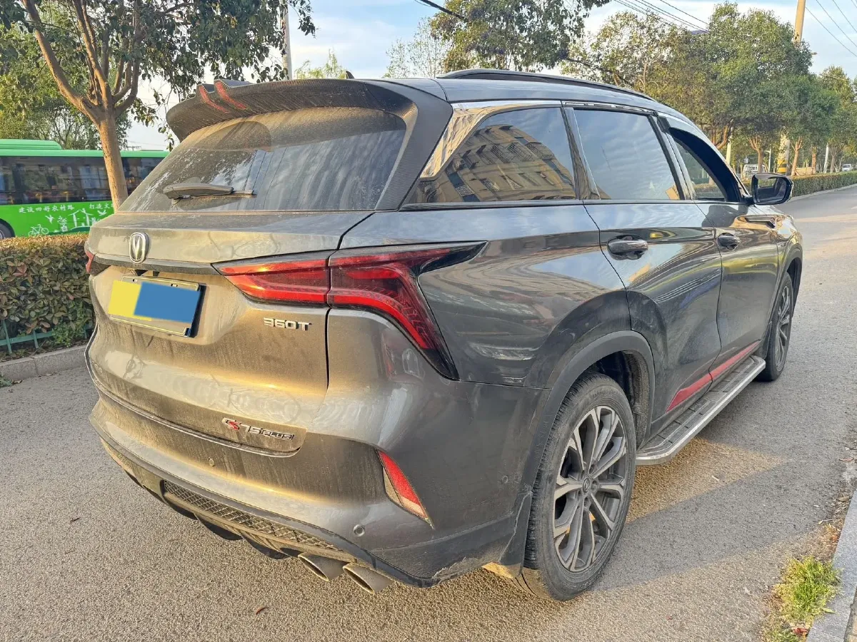 2021 ChangAn CS75 Plus 2.0T 233HP L4 8AT,autocango,china used car exporter,china ev exporter,chinese used car exporter,chinese used ev exporter