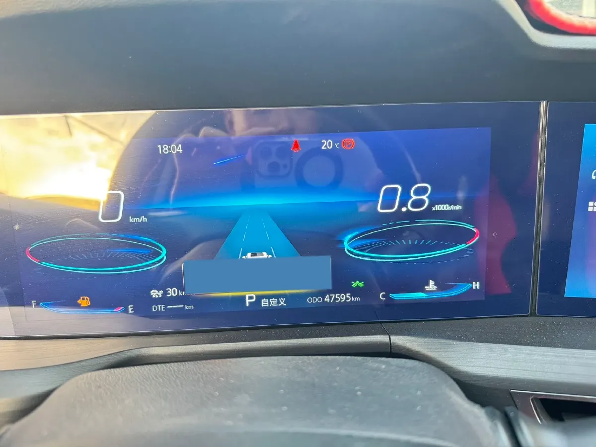 2021 ChangAn CS75 Plus 2.0T 233HP L4 8AT,autocango,china used car exporter,china ev exporter,chinese used car exporter,chinese used ev exporter