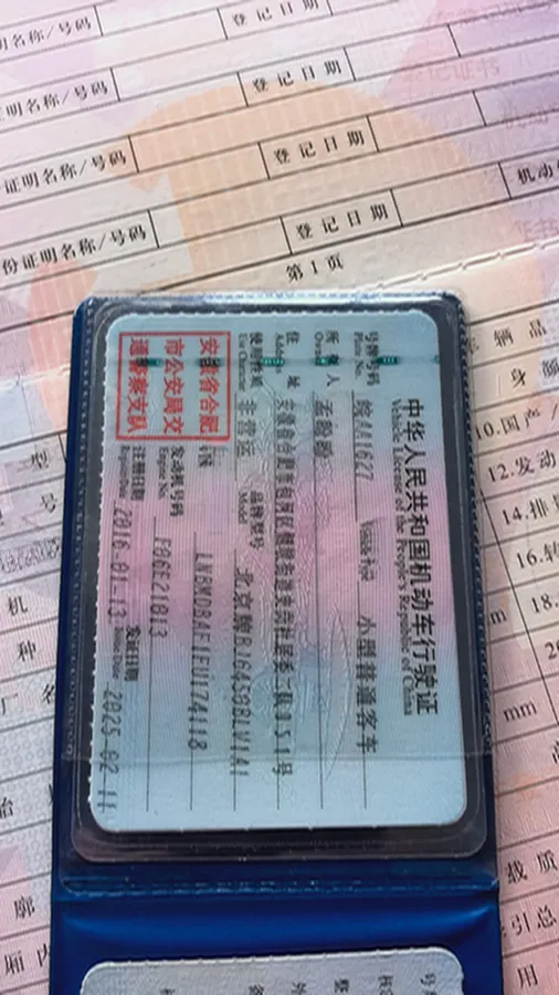 2021 Volkswagen Lavida 1.4T 150HP L4 7DCT,autocango,china used car exporter,china ev exporter,chinese used car exporter,chinese used ev exporter