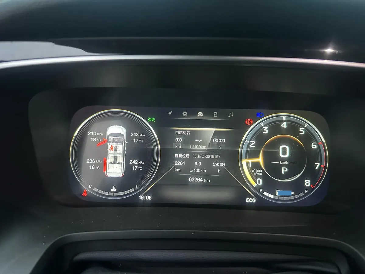 2023 GAC Trumpchi M8 2.0T 252HP L4 8AT,autocango,china used car exporter,china ev exporter,chinese used car exporter,chinese used ev exporter