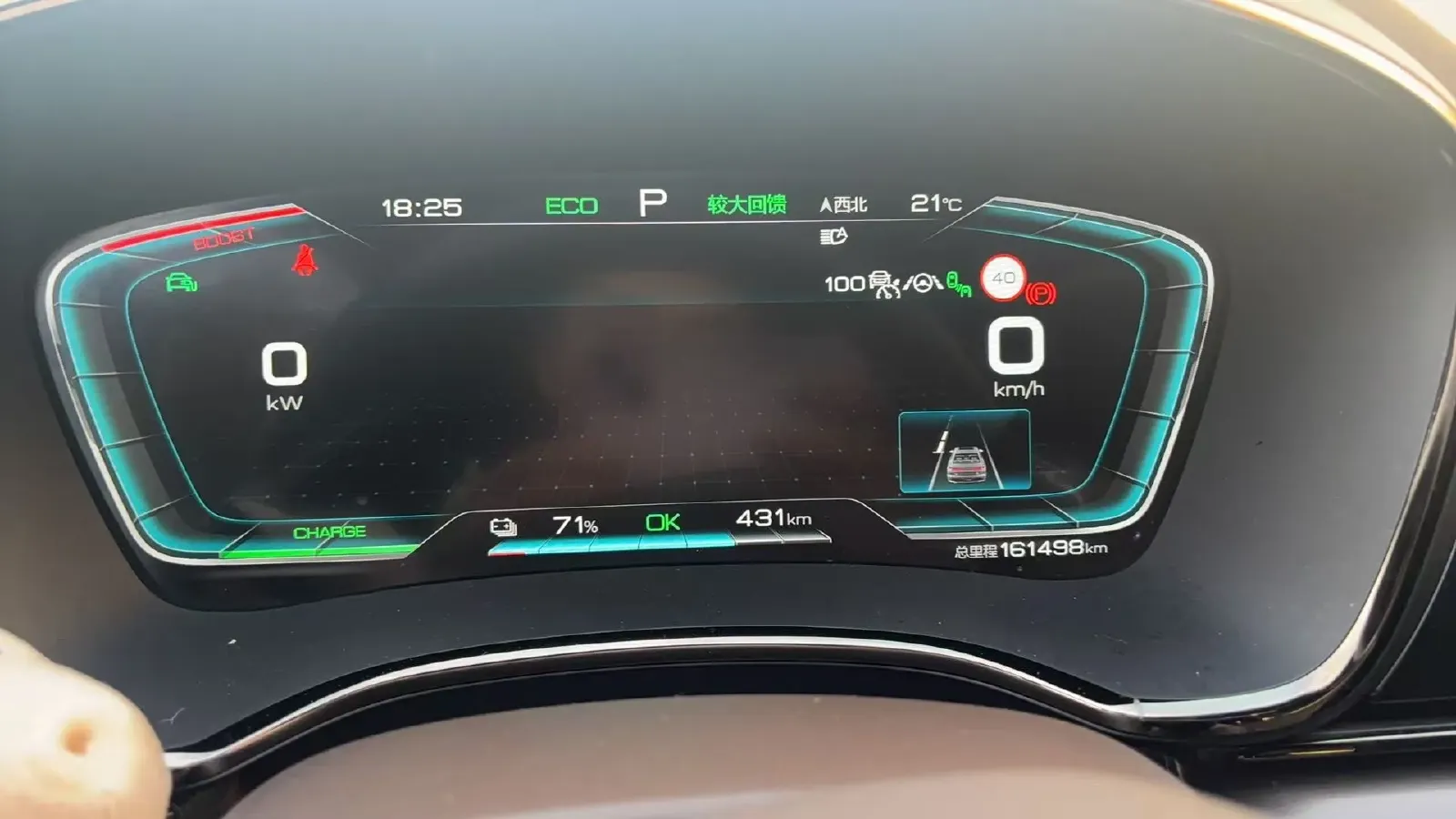 2020 Lincoln MKZ 2.0T 196HP L4 6AT,autocango,china used car exporter,china ev exporter,chinese used car exporter,chinese used ev exporter