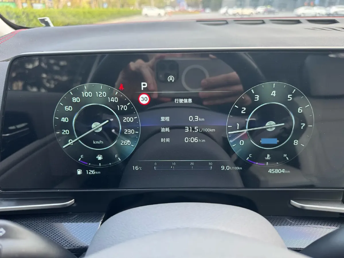 2023 Kia Sportage 1.5T 200HP L4 8AT,autocango,china used car exporter,china ev exporter,chinese used car exporter,chinese used ev exporter