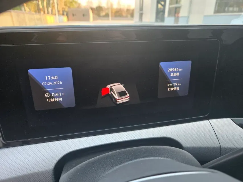 2023 Volkswagen Lamando 1.4T 150HP L4 7DCT,autocango,china used car exporter,china ev exporter,chinese used car exporter,chinese used ev exporter