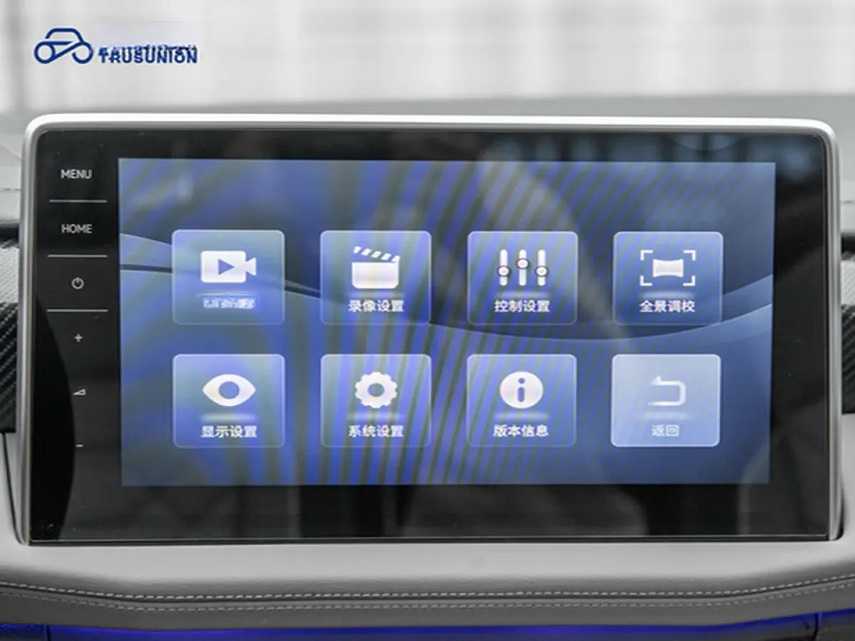 2023 Volkswagen Tayron 2.0T 186HP L4 7DCT,autocango,china used car exporter,china ev exporter,chinese used car exporter,chinese used ev exporter