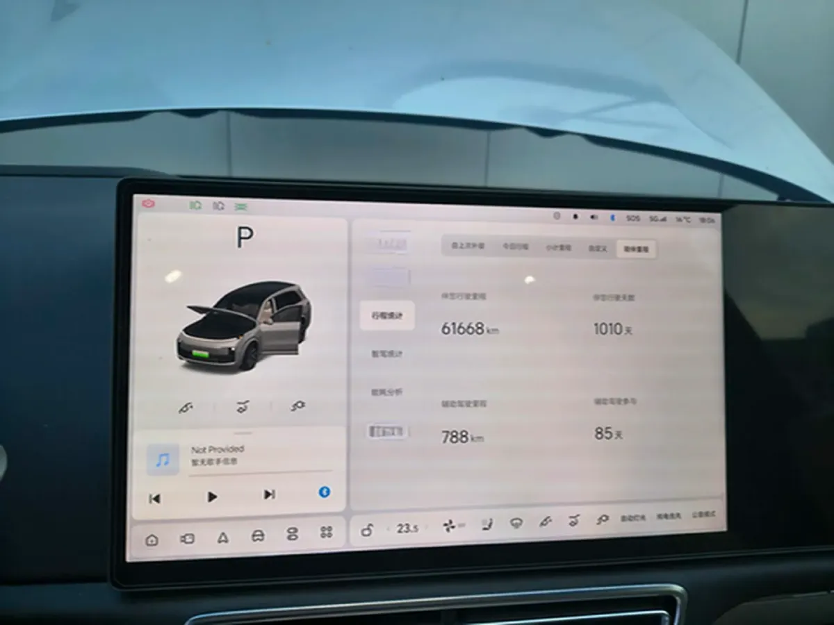 2023 Li L8 Range Extended 154HP REEV 40.9KWH,autocango,china used car exporter,china ev exporter,chinese used car exporter,chinese used ev exporter