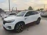 2021 ChangAn CS75 1.5T 178HP L4 7DCT