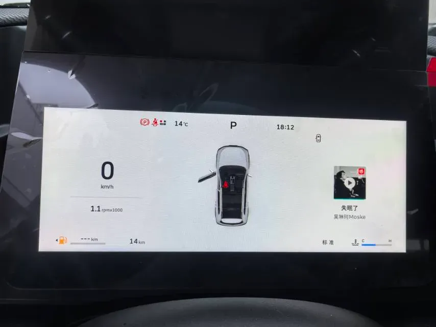 2026 Haval Dargo 1.5T 184HP L4 7DCT,autocango,china used car exporter,china ev exporter,chinese used car exporter,chinese used ev exporter