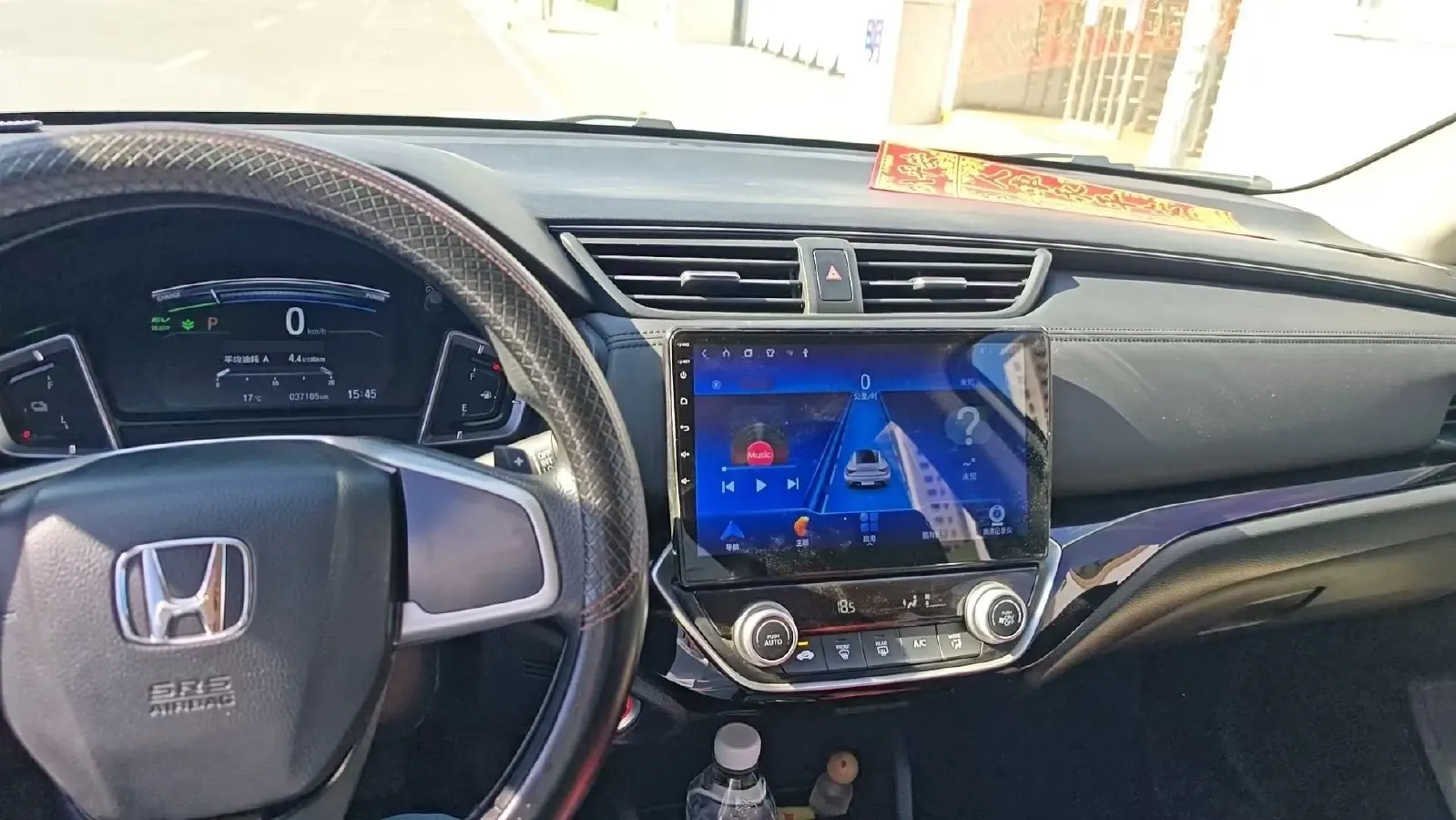 2020 Honda Crider 1.5L 109HP L4 E-CVT Hybrid,autocango,china used car exporter,china ev exporter,chinese used car exporter,chinese used ev exporter