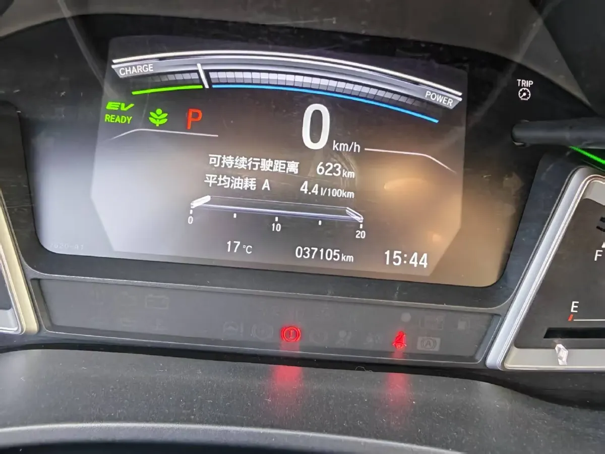 2020 Honda Crider 1.5L 109HP L4 E-CVT Hybrid,autocango,china used car exporter,china ev exporter,chinese used car exporter,chinese used ev exporter