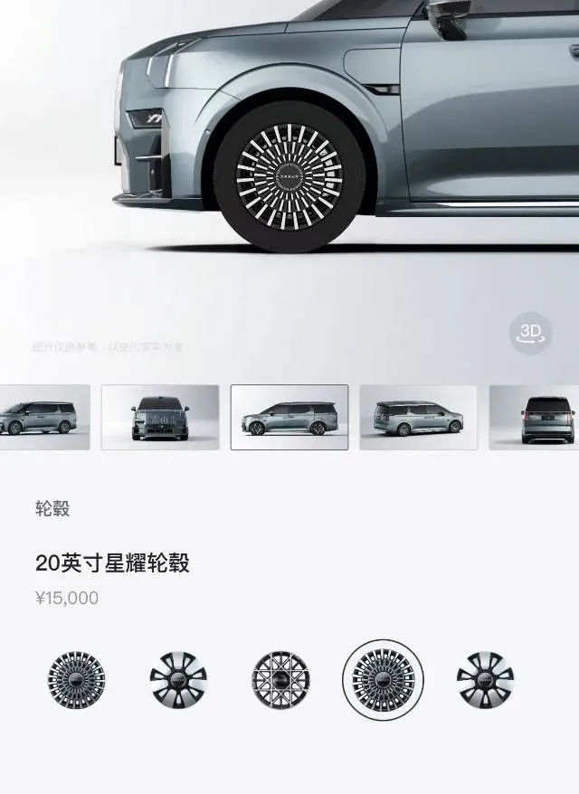 2022 Zeekr 009 BEV 116KWH,autocango,china used car exporter,china ev exporter,chinese used car exporter,chinese used ev exporter