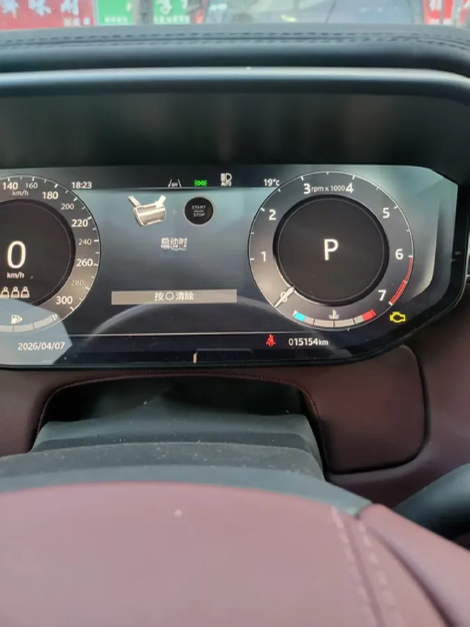 2025 Land Rover Range Rover Sport 3.0T 400HP L6 8AT,autocango,china used car exporter,china ev exporter,chinese used car exporter,chinese used ev exporter