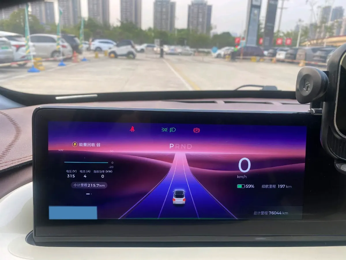 2023 WuLing BinGuo BEV 31.9KWH,autocango,china used car exporter,china ev exporter,chinese used car exporter,chinese used ev exporter