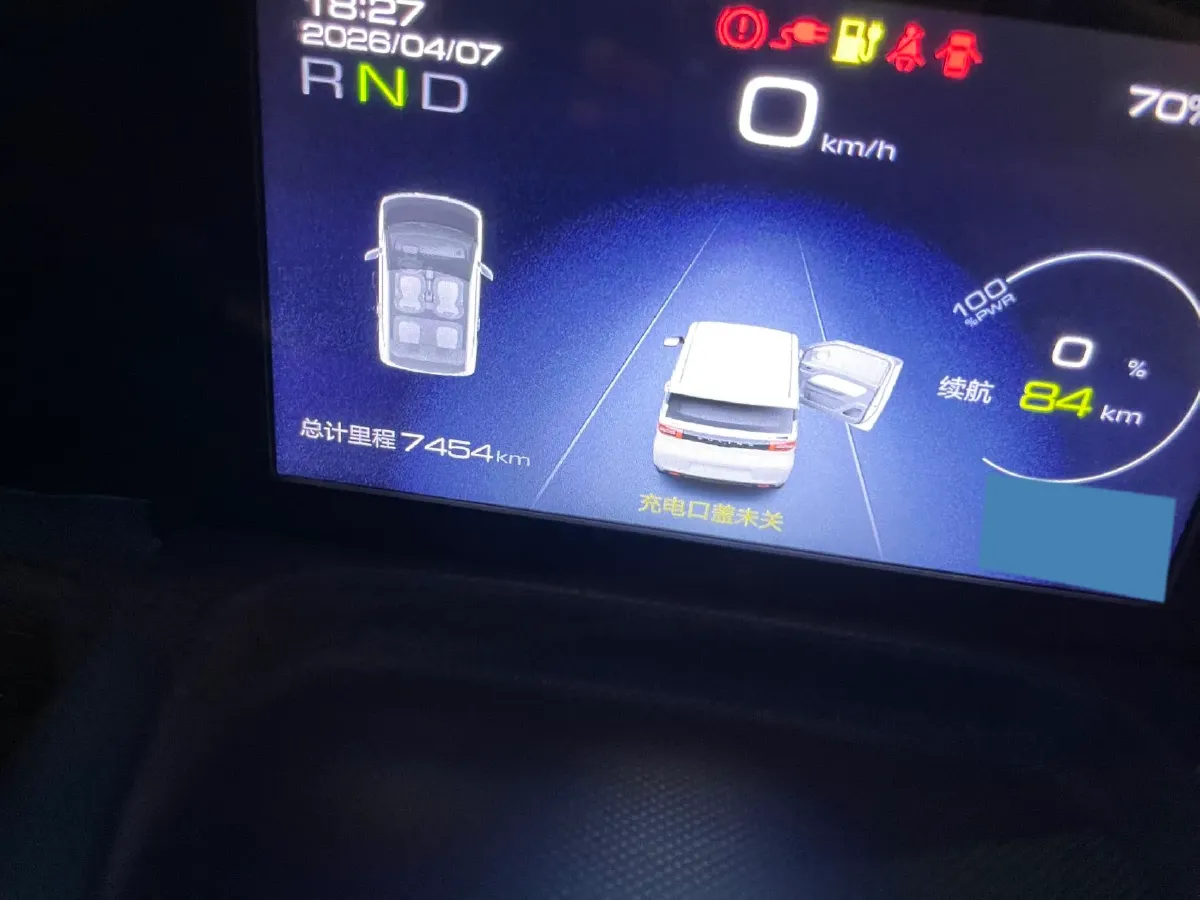 2020 WuLing HongGuang MINI EV BEV 9KWH,autocango,china used car exporter,china ev exporter,chinese used car exporter,chinese used ev exporter