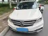2019 BaoJun 730 1.5L 105HP L4 6MT