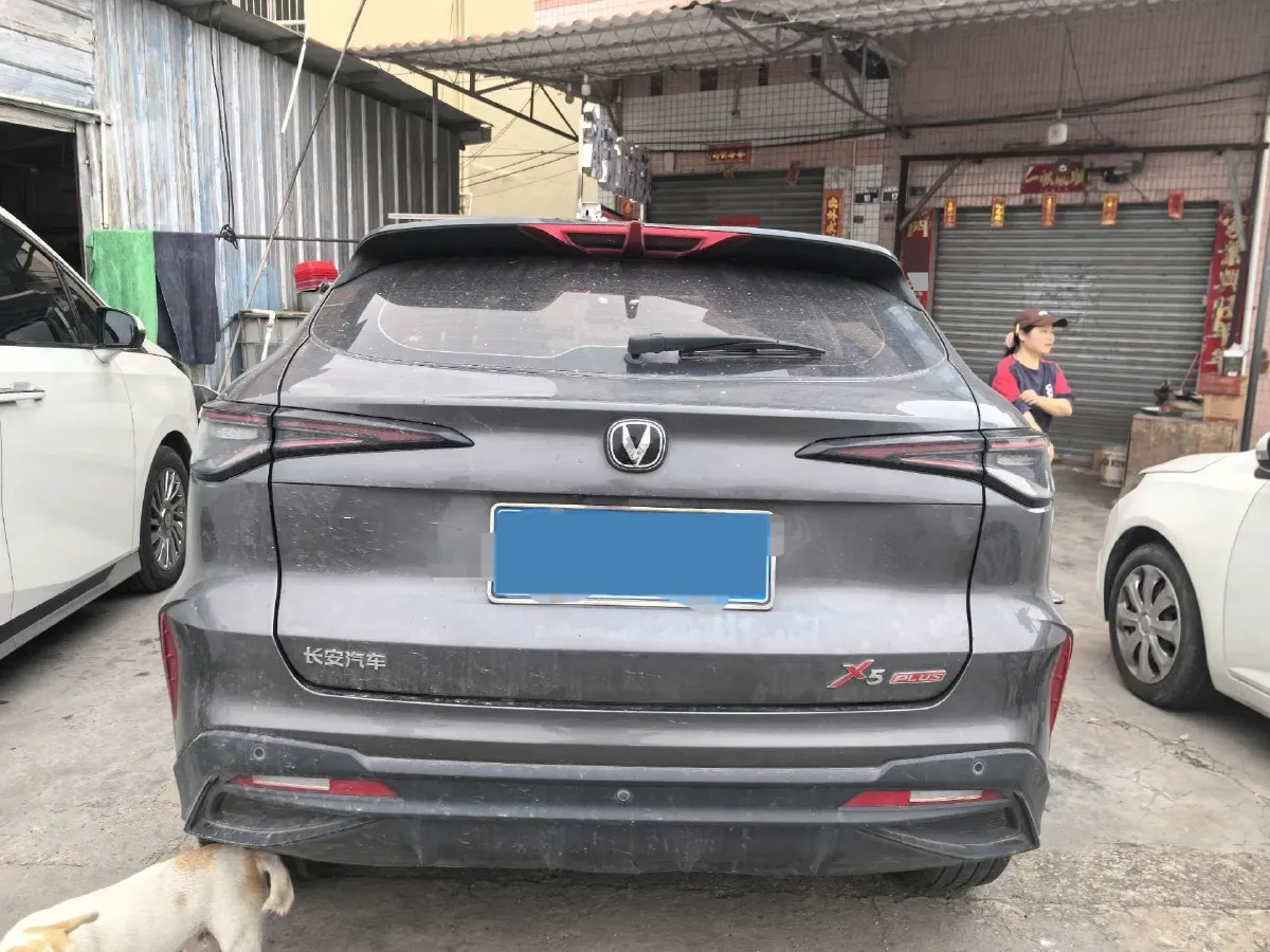 2024 ChangAn X5 PLUS 1.5T 188HP L4 7DCT,autocango,china used car exporter,china ev exporter,chinese used car exporter,chinese used ev exporter
