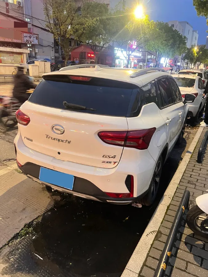 2020 GAC Trumpchi GS4 1.5T 169HP L4 6MT,autocango,china used car exporter,china ev exporter,chinese used car exporter,chinese used ev exporter