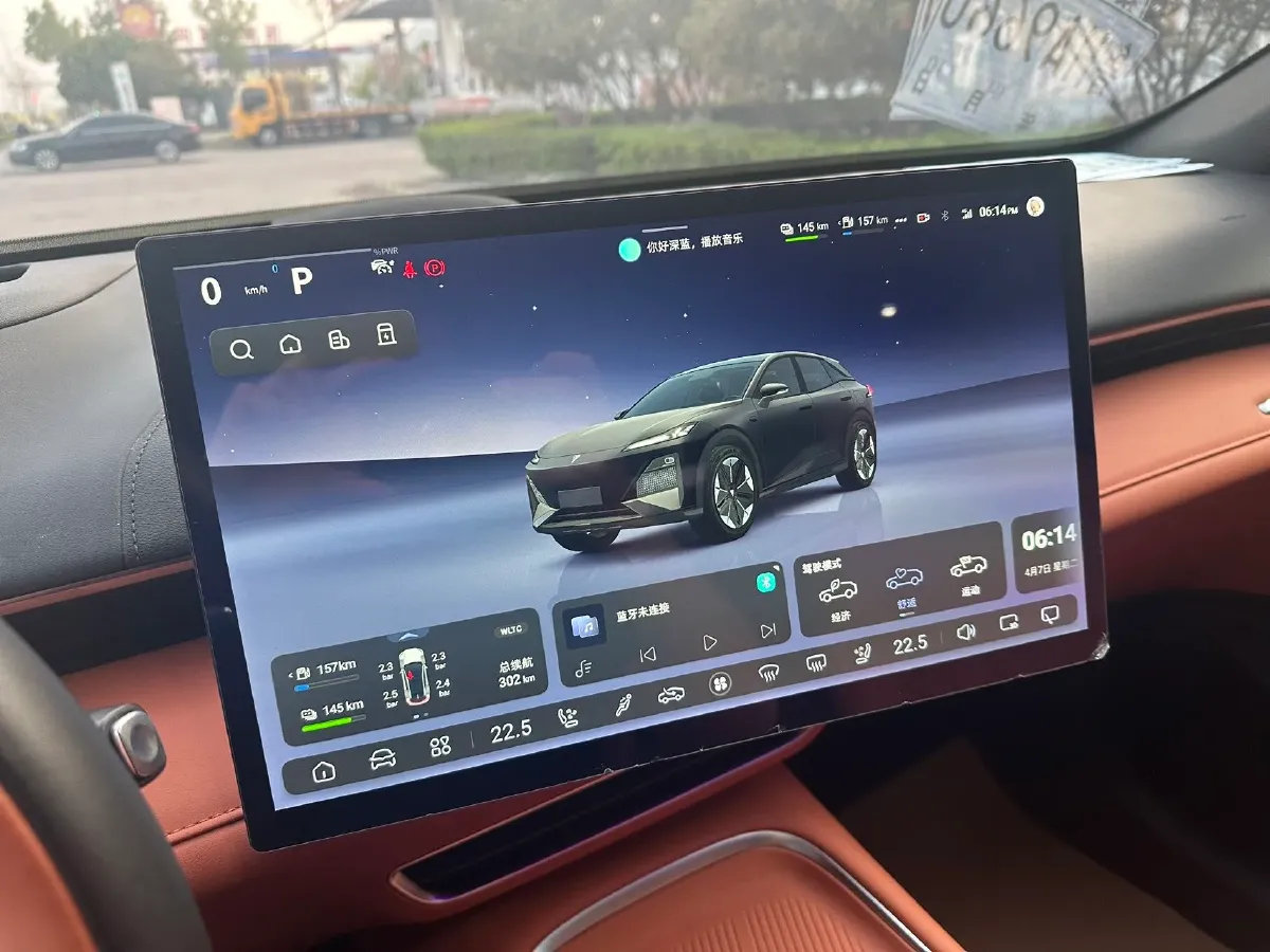 2023 Deepal S07 1.5L 95HP L4 REEV 31.73KWH,autocango,china used car exporter,china ev exporter,chinese used car exporter,chinese used ev exporter