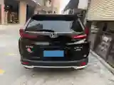 2021 Honda CR-V 1.5T 193HP L4 CVT