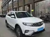 2020 Roewe i6 1.5T 169HP L4 7DCT