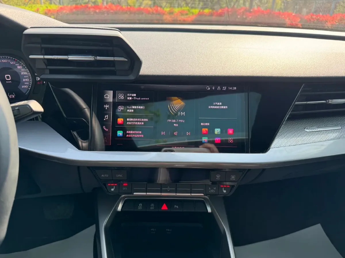 2023 Audi A3 1.4T 150HP L4 7DCT,autocango,china used car exporter,china ev exporter,chinese used car exporter,chinese used ev exporter