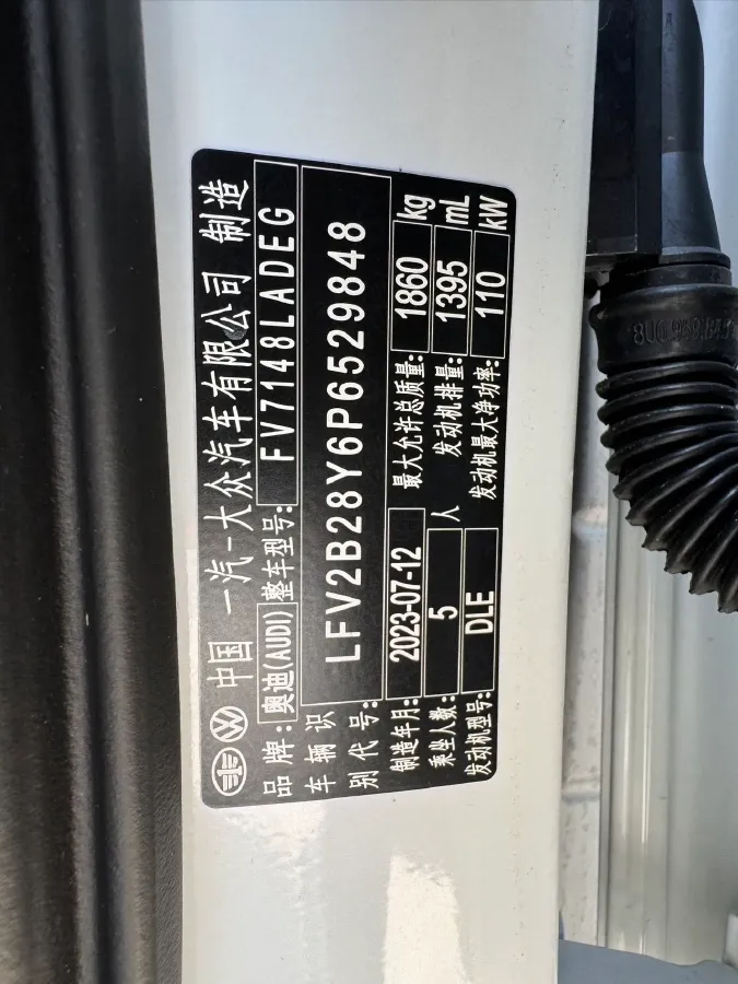 2023 Audi A3 1.4T 150HP L4 7DCT,autocango,china used car exporter,china ev exporter,chinese used car exporter,chinese used ev exporter