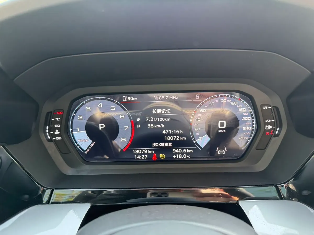 2023 Audi A3 1.4T 150HP L4 7DCT,autocango,china used car exporter,china ev exporter,chinese used car exporter,chinese used ev exporter