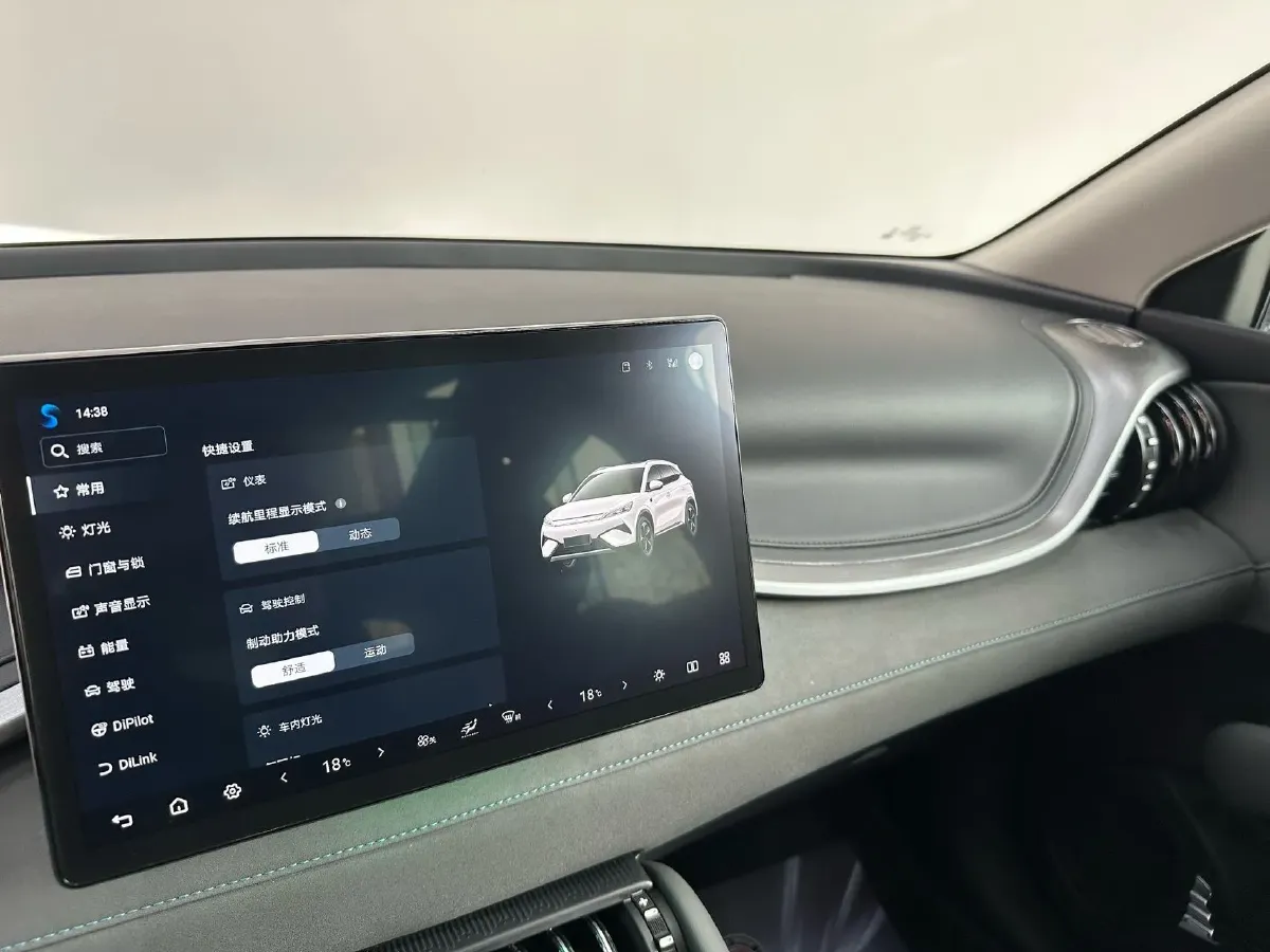 2025 BYD Yuan Plus BEV 60.48KWH,autocango,china used car exporter,china ev exporter,chinese used car exporter,chinese used ev exporter