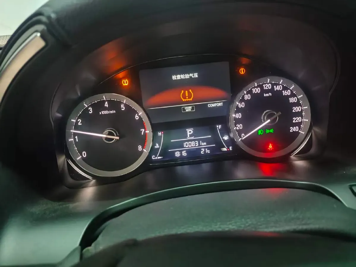 2024 Honda UR-V 1.5T 188HP L4 CVT,autocango,china used car exporter,china ev exporter,chinese used car exporter,chinese used ev exporter