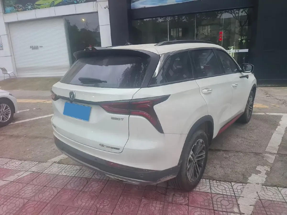 2022 ChangAn CS75 Plus 1.5T 178HP L4 6AT,autocango,china used car exporter,china ev exporter,chinese used car exporter,chinese used ev exporter