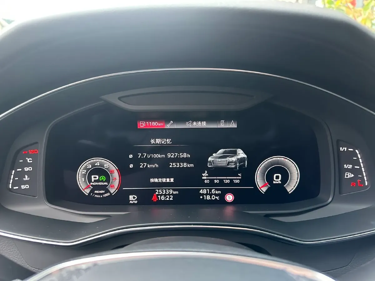 2024 Audi A6L 2.0T 190HP L4 7DCT,autocango,china used car exporter,china ev exporter,chinese used car exporter,chinese used ev exporter