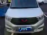 2022 WuLing HongGuang V 1.5L 99HP L4 6MT