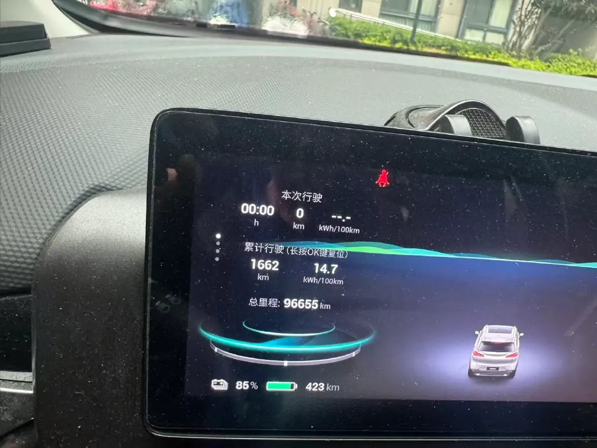 2024 Chevrolet EquinoxPlus 1.5T 180HP L4 2DHT PHEV 24.4KWH,autocango,china used car exporter,china ev exporter,chinese used car exporter,chinese used ev exporter