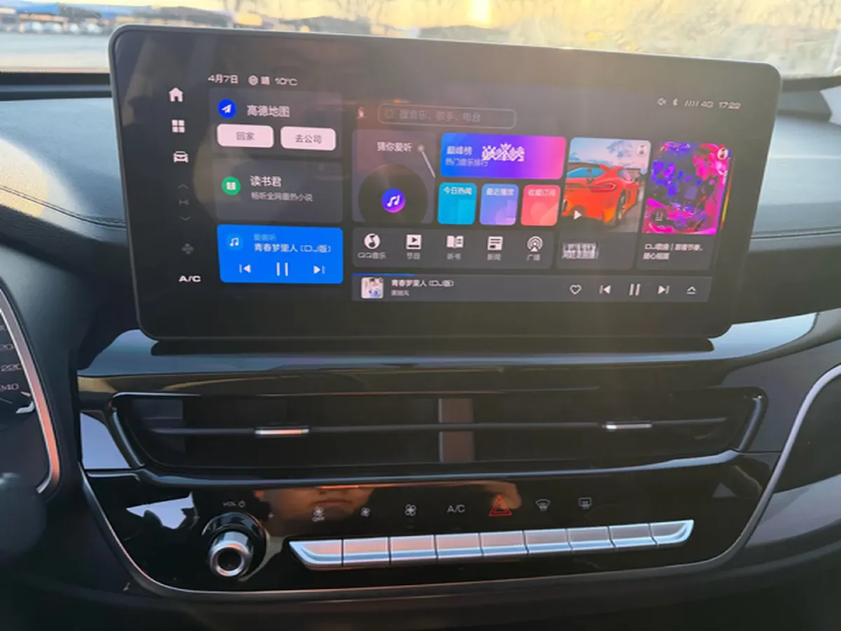 2023 Haval H6 1.5T 150HP L4 7DCT,autocango,china used car exporter,china ev exporter,chinese used car exporter,chinese used ev exporter