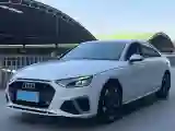 2022 Audi A4L 2.0T 190HP L4 7DCT