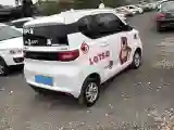 2021 WuLing HongGuang MINI EV BEV 9.3KWH